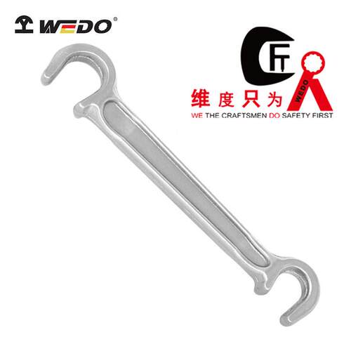 WEDO维度ST8121不锈钢双头C型扳手维度工具