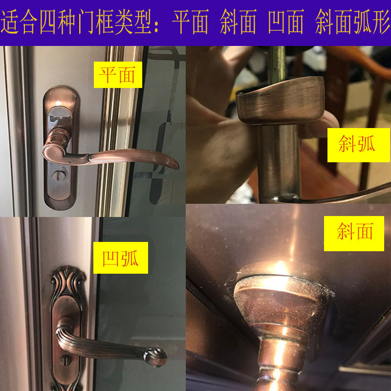 铝合金门锁无钥匙浴室洗手间室内卫生间斜面弧形凹面家用通用型