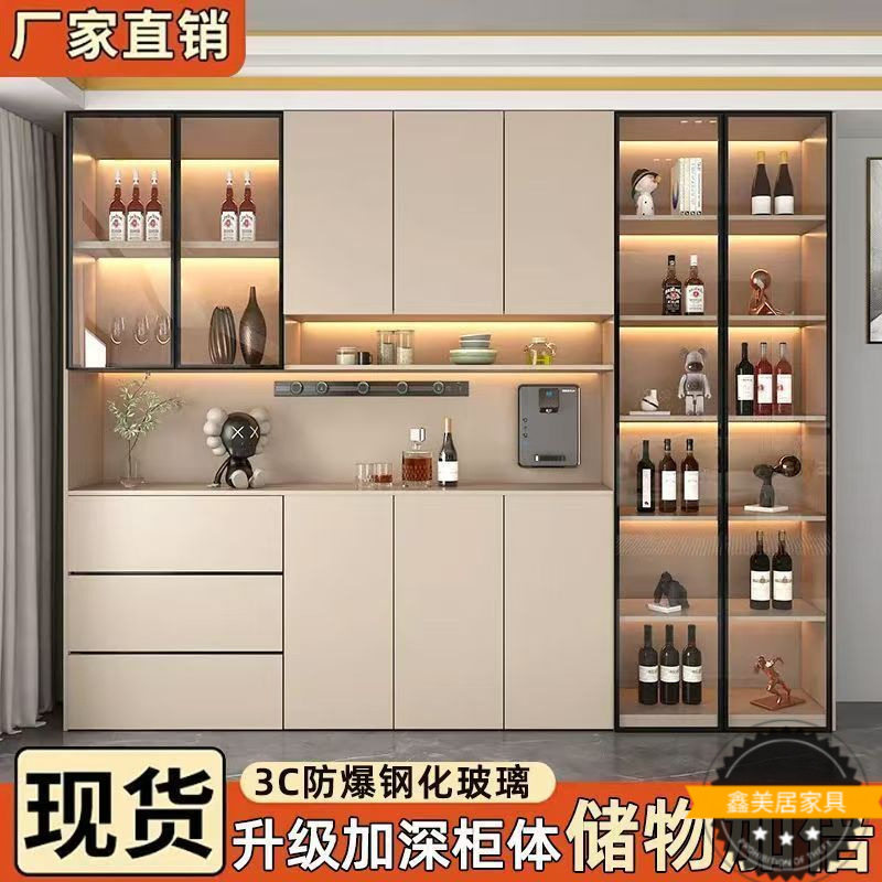 实木餐边柜靠墙多功能一体柜餐厅厨房简约现代整理收纳柜加高酒柜