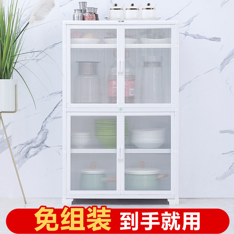 餐边储物柜厨房置物架橱柜茶水边柜酒柜客厅碗柜菜柜杂物收纳透明