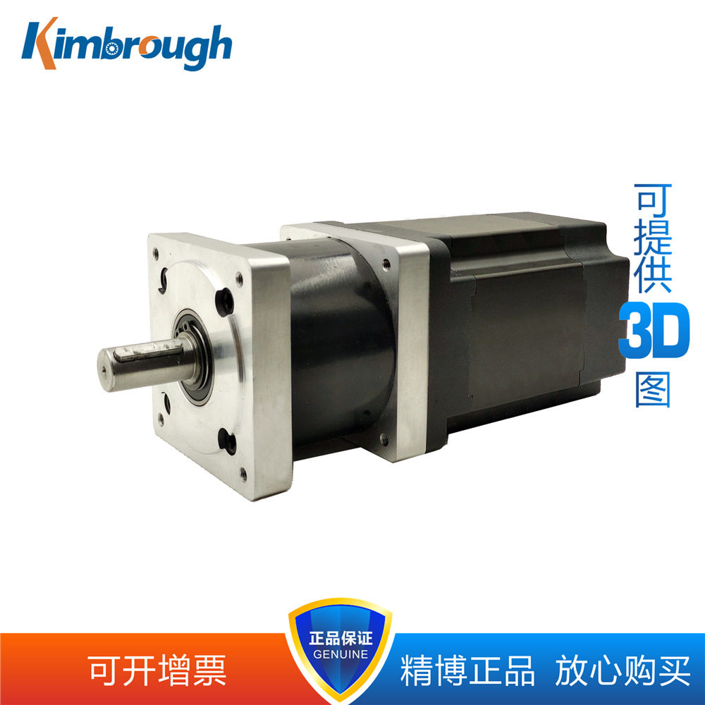 86行星减速无刷电机AC220V659W3000RPM减速比4-100可开13%增票