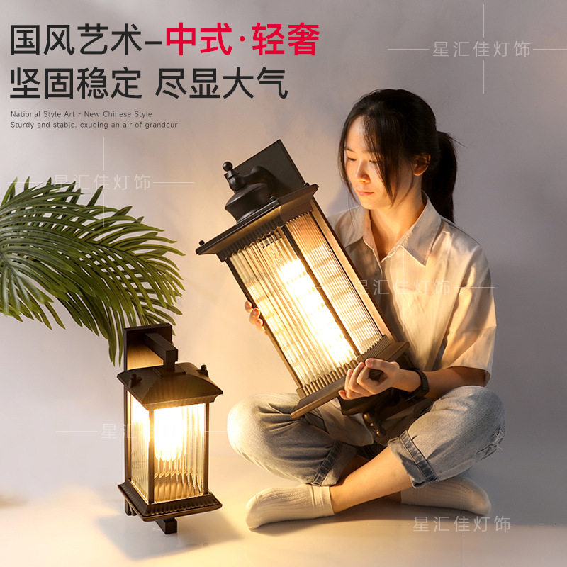 柱子壁灯别墅大门两侧户外防水中式院子阳台外墙太阳能室外庭院灯