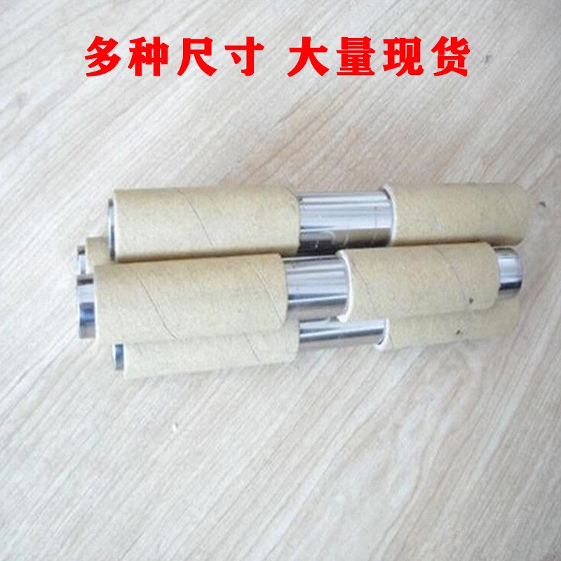 现货吸铁棒6000-13000高斯磁力棒强力耐高温磁铁棒强磁圆形磁力架