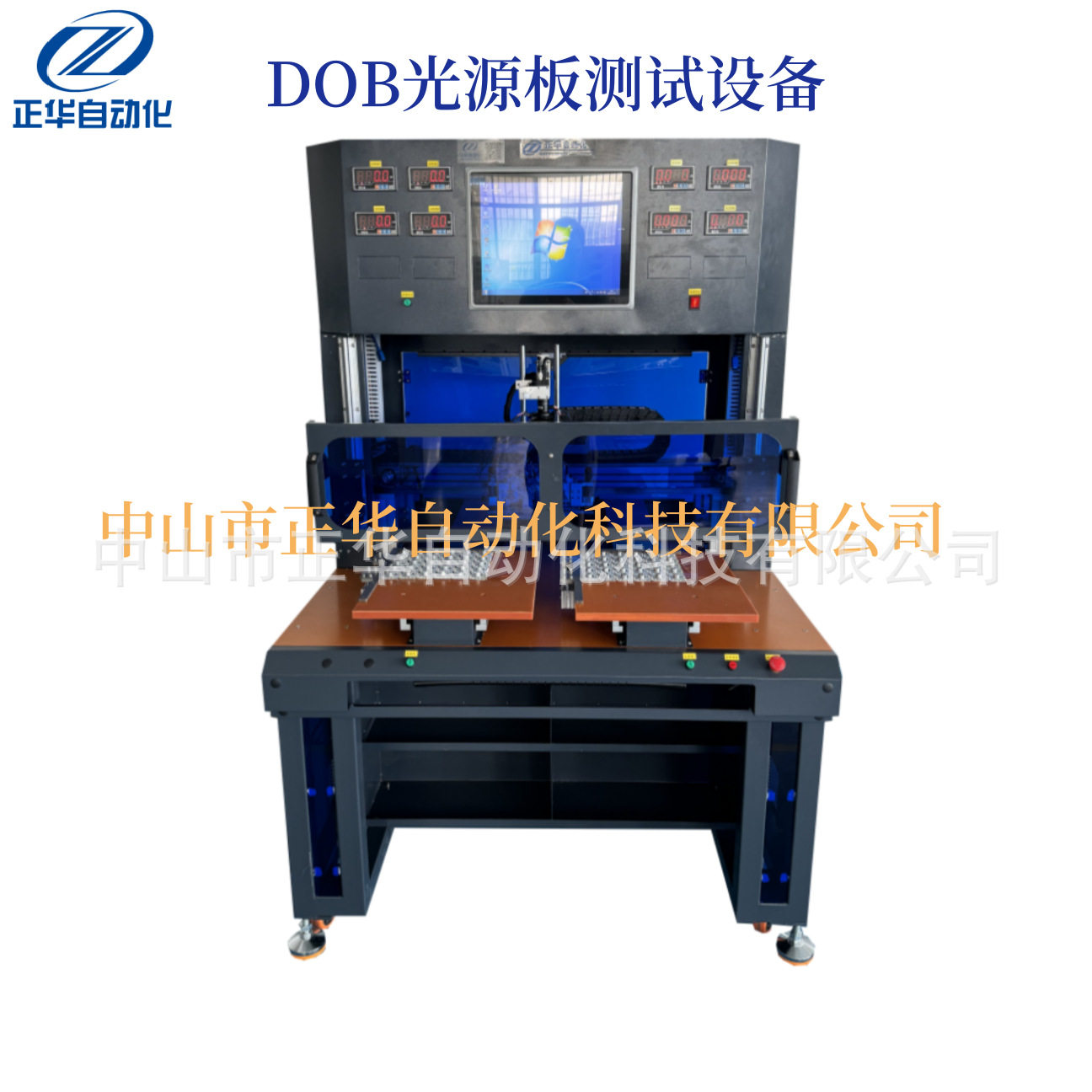 SMT离线AOI光学检测仪器PCB检测 贴片机设备SMT检自动化AOI检测仪