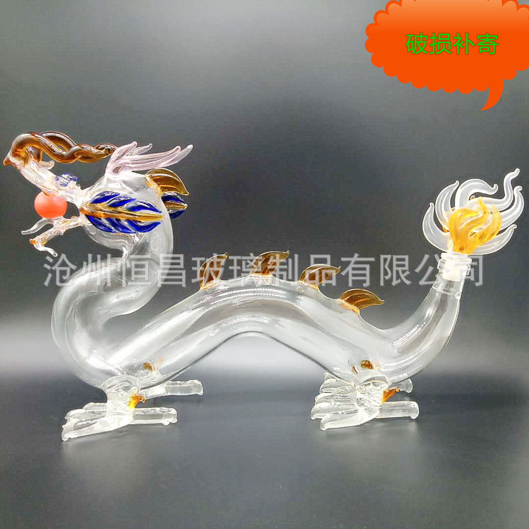 工厂供应 玻璃工艺酒瓶 龙型酒瓶 动物酒瓶 1000毫升 动物酒瓶