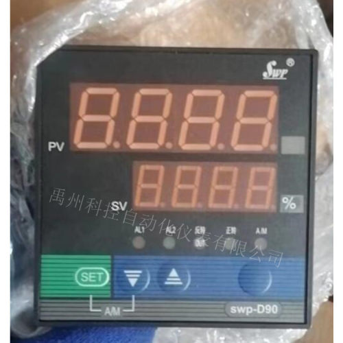 SWP-D905-810-23-HLSWP-D905-810-23-HL-PPID控制仪调节仪