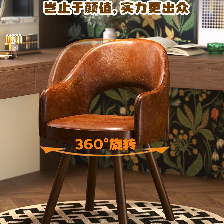 中古风化妆凳女生卧室可旋转化妆椅衣帽间创意梳妆台凳子复古椅J*