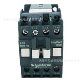 LC1N0910B5N交流接触器AC24V接触器9A三极交流接触器LC1 N0910B5N
