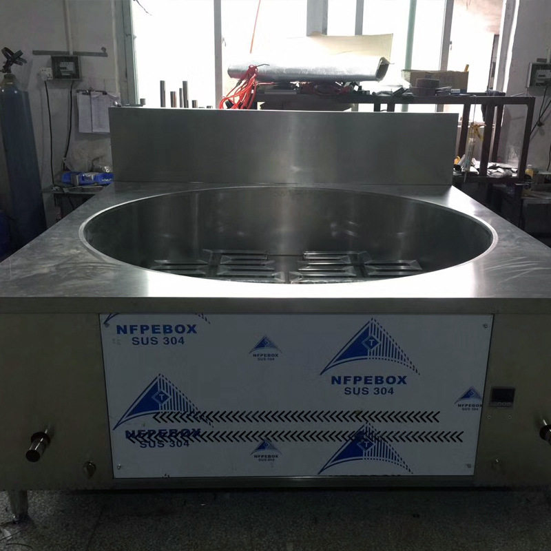 商用油炸锅油炸机商用大容量油炸设备恒温控制炸油豆腐豆泡炸鸡
