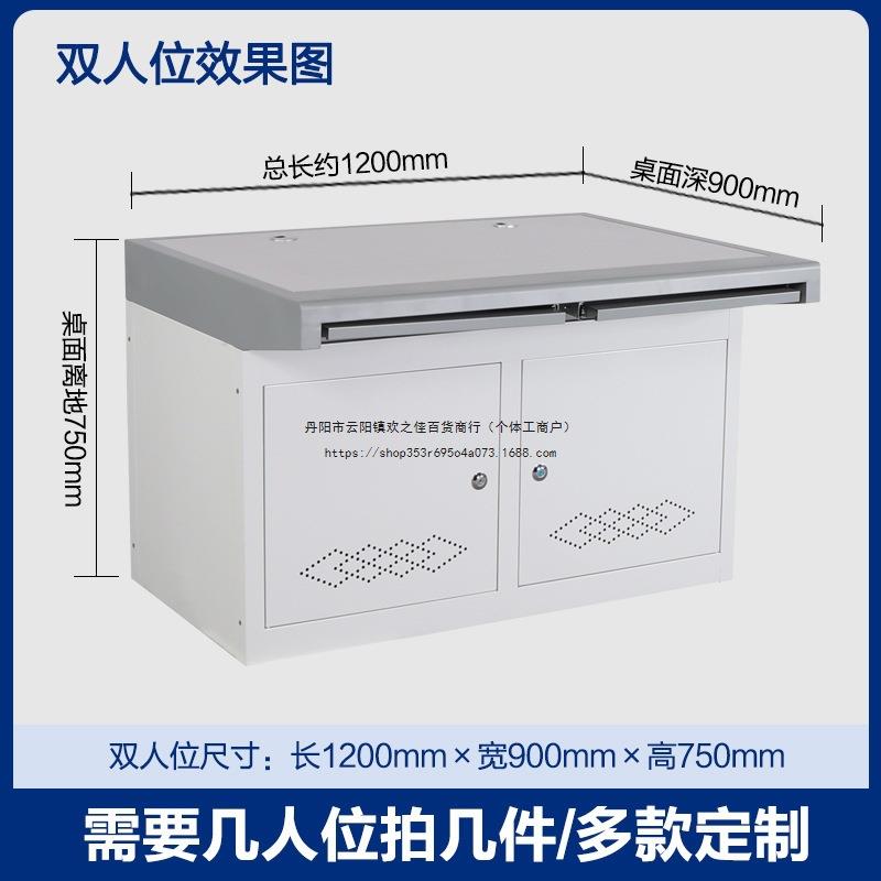 监控操作台双联三联加厚定.制指挥控制台调度台电脑机房操作其他