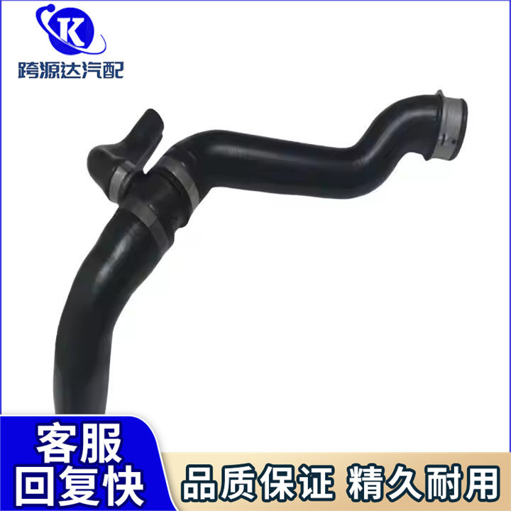 奔驰GL级450水箱下水软管