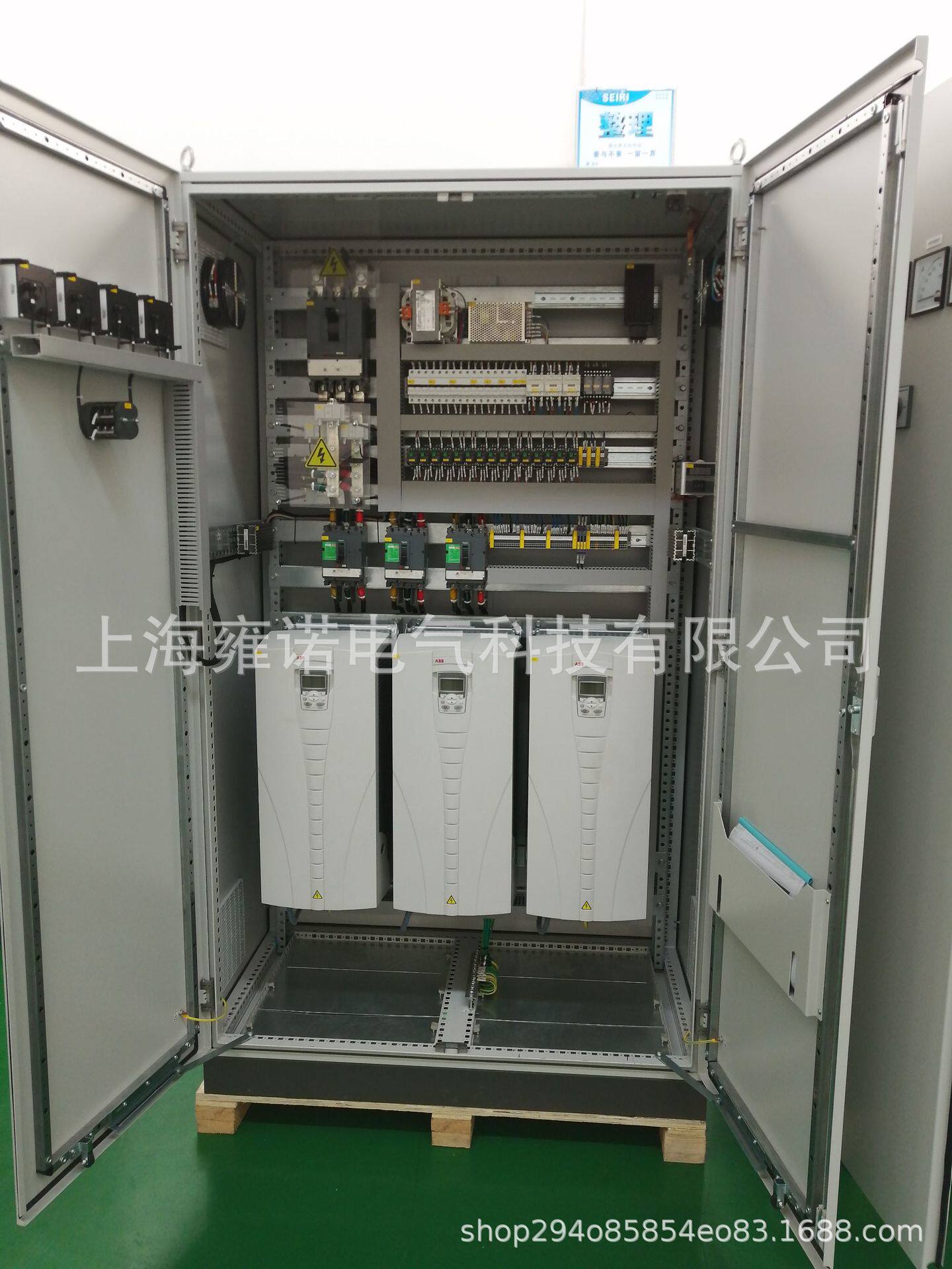 上海厂家提供变频器控制柜 变频启动柜 变频调速控制柜