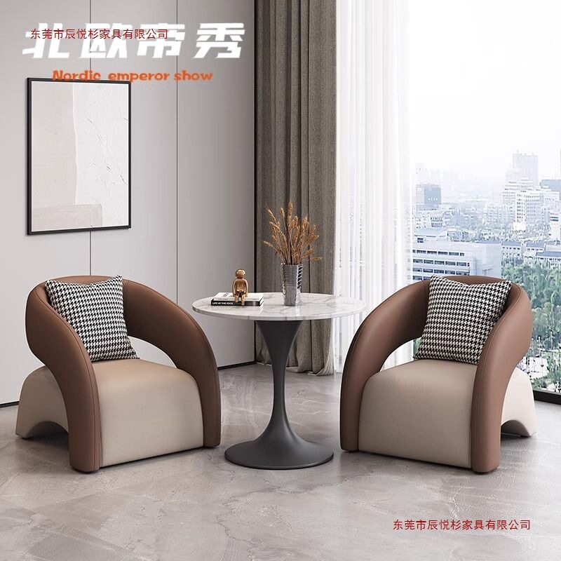 阳台茶桌椅三件套网红小阳台休闲休息区美容院一桌二椅组合金属