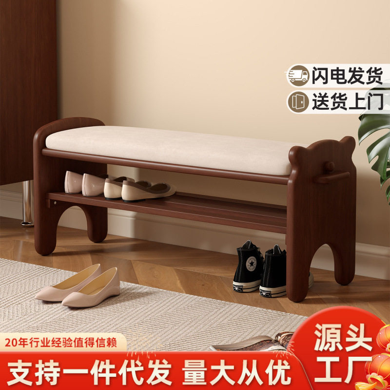 实木换鞋凳门口家用穿鞋凳入户门鞋柜坐凳一体进门凳子玄关窄鞋架