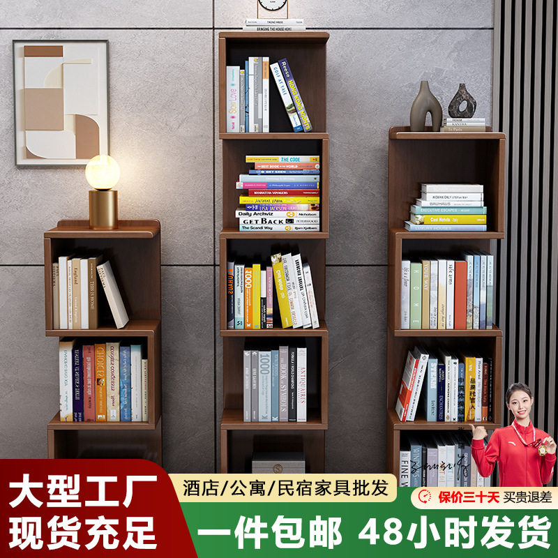 实木书架现代简约落地储物柜墙角简易多层置物架北欧客厅转角书柜