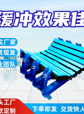 紧凑牢固矿用缓冲床防尘效果好矿用缓冲床耐腐蚀B1400矿用缓冲床