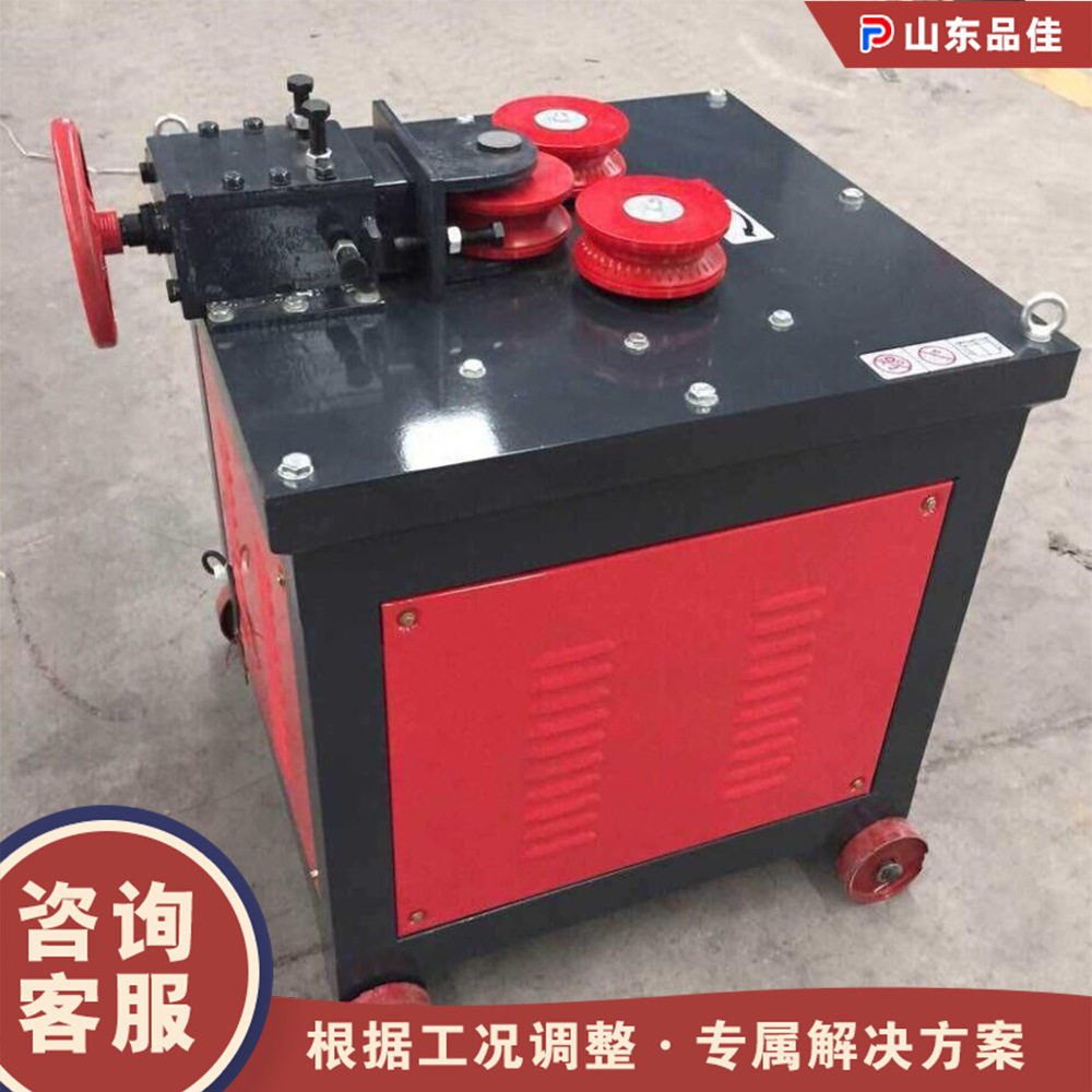 小型钢筋弯弧机建筑工地钢管弯曲机桥梁隧道工程钢筋成型设备