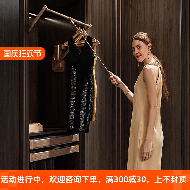 7K衣柜升降挂衣架伸缩推拉挂衣杆衣帽间下拉式双阻尼缓冲液压挂衣