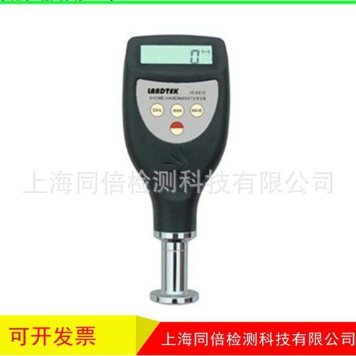 数显邵氏硬度计HT-6510E泡沫材料/海绵 软性材料硬度计