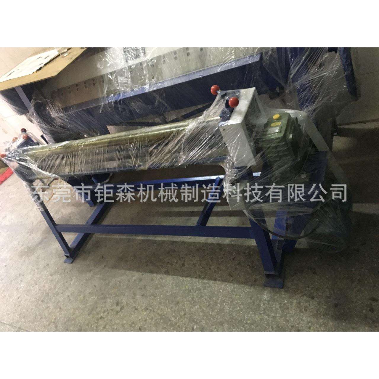 供应手动卷圆机1.5X1300