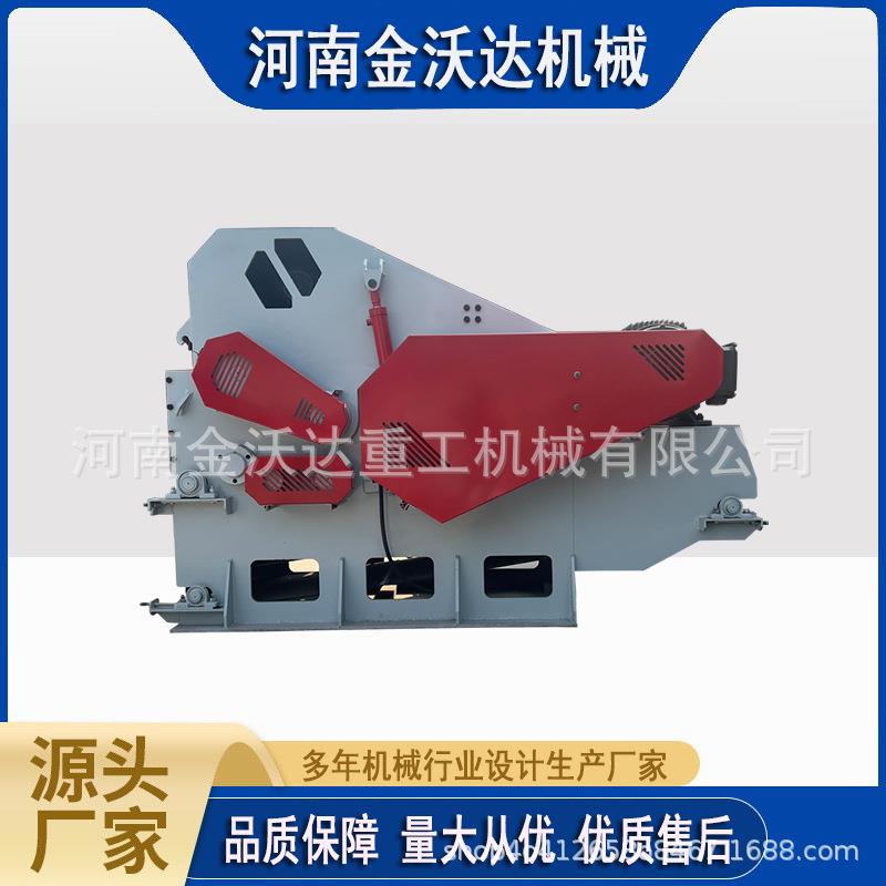 树枝秸秆拆迁料鼓式削片机包装木箱木块打片机生物质树根打片机