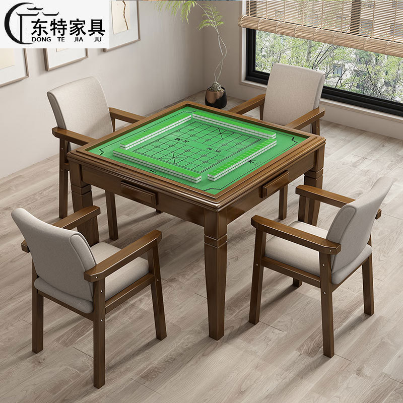 中式实木餐桌家用出租屋小户型手搓棋牌桌麻将桌多功能餐桌椅组合