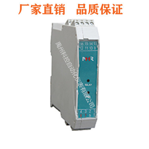 香港虹润NHR-D4-X-HZ-0-A周波表电量表电表