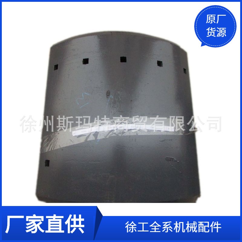 供应徐工原厂平地机配件381601105 PY180G.10.2-3右刀片