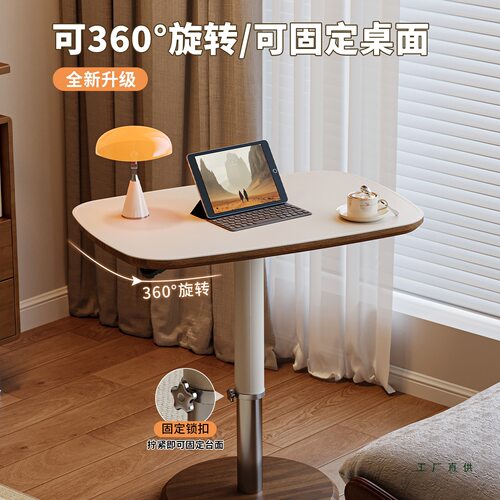 中古边几可移动升降茶几小桌子床边桌电脑桌客厅马鞍皮沙发圆角几