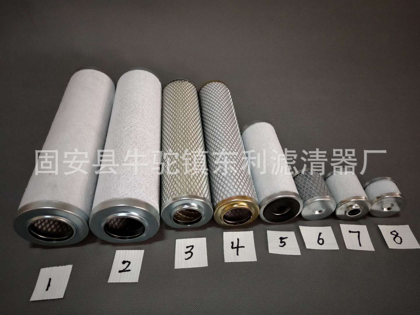 东利出售FGPC125XK-CB油气分离滤芯滤芯空压机系列滤芯