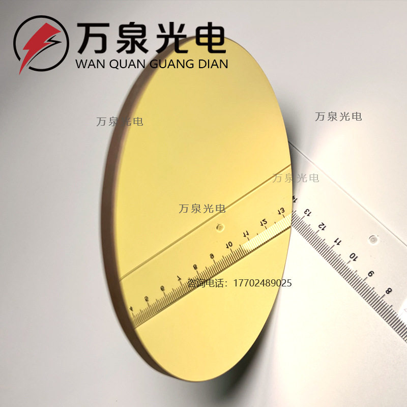 硅单晶炉主视窗CCD镀金玻璃石英镀金片高温炉视窗口片锅炉观察窗