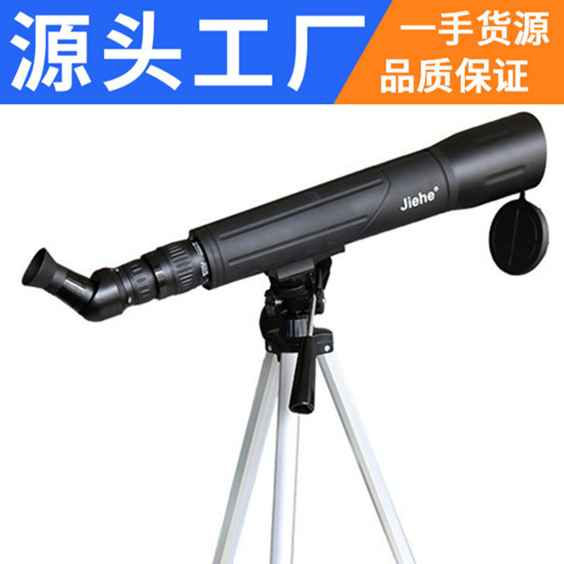 天文望远镜F25-75*60专业观星夜视深空高倍高清初学入门学生儿童