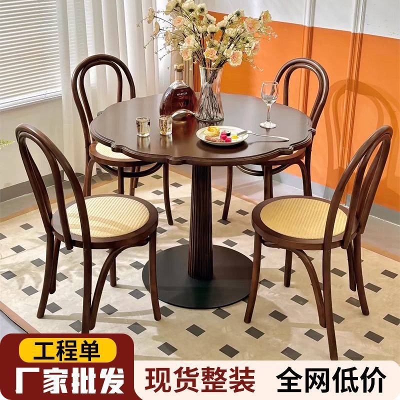 中古椅子复古法式实木餐椅藤编靠背椅家用餐厅咖啡厅民宿索耐特