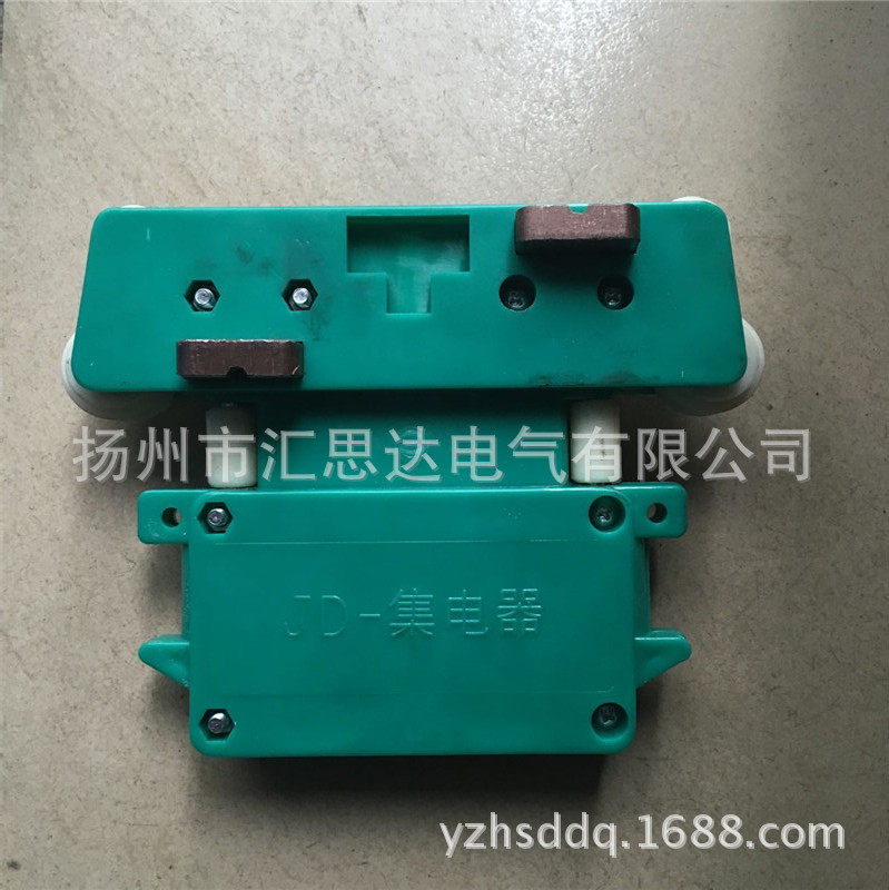 滑线集电器JD4-100A滑触线受电器HFP管式集电器HXTS滑触器精品!