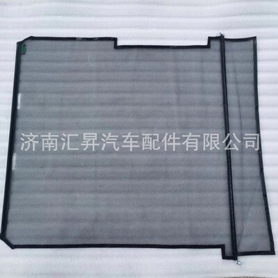 汕德卡防虫网712W06201-0002