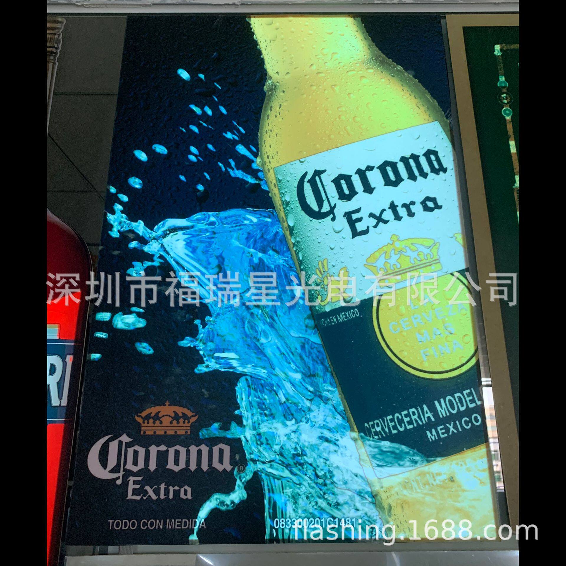 厂家生产EL冷光广告EL发光片EL冷光背光广告灯箱el发光广告冷光片