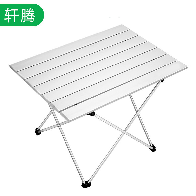 铝合金便携折叠户外餐桌