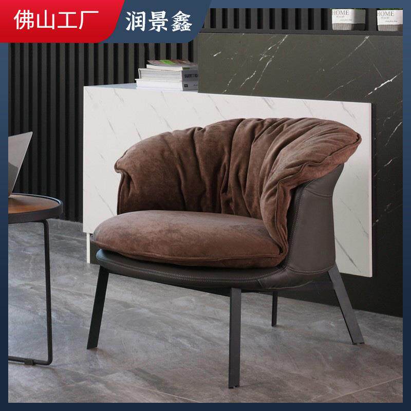 意式极简单人沙发椅轻奢皮艺设计师休闲椅简约懒人椅时尚座椅