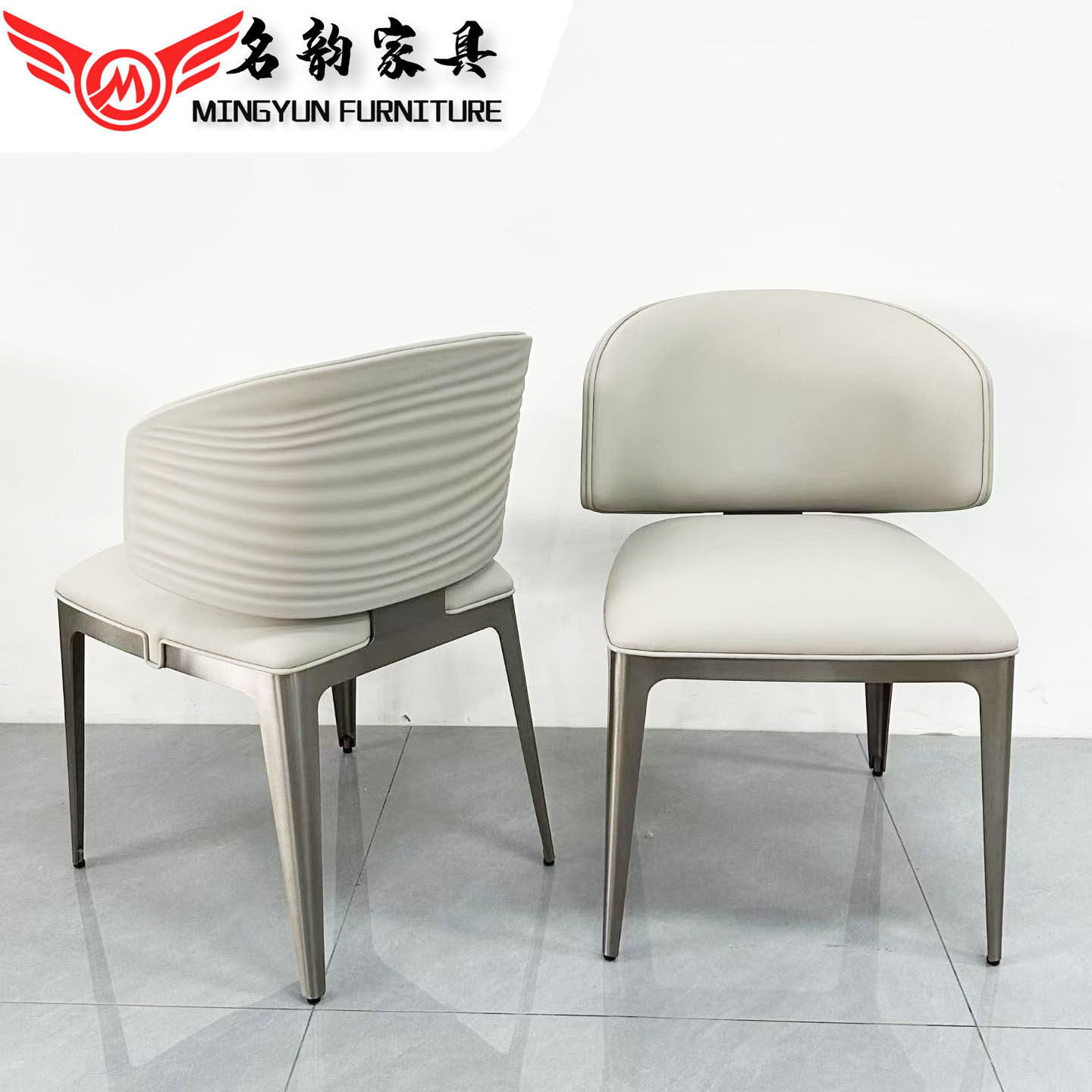 波纹椅设计师款弯靠背酒店高端餐厅椅意式轻奢家用无扶手皮艺餐椅