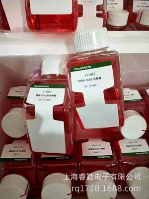 培养基  L210KJ    RPMI 1640    J210821