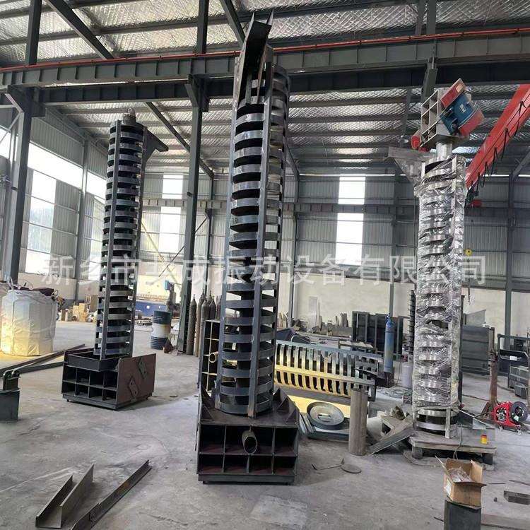 共成垂直提升机水泥沙子垂直上料机矿石塑料垂直提升输送机