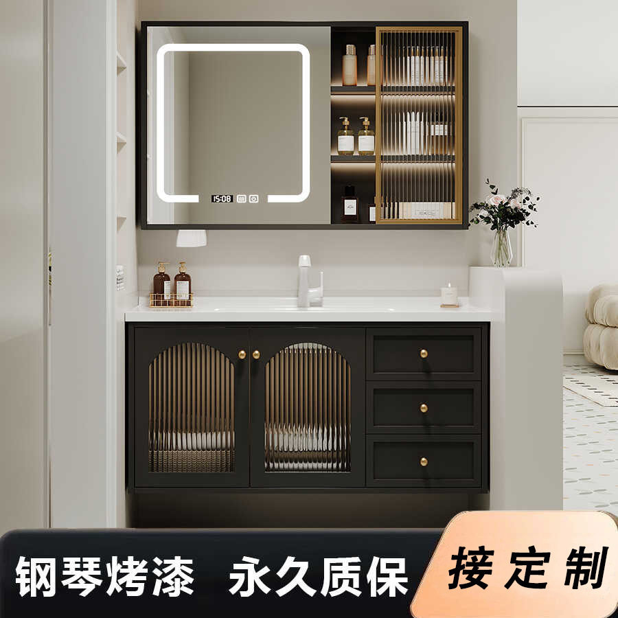 法式奶油风陶瓷一体盆浴室组合