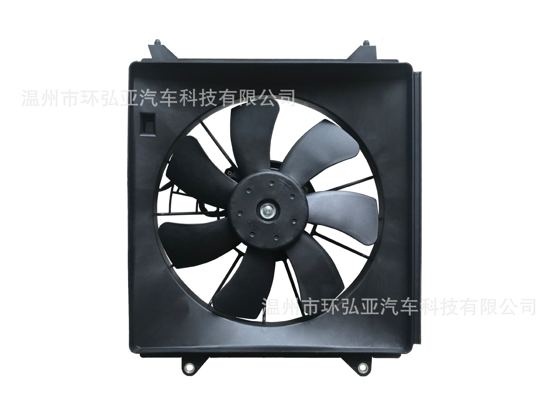 适用本田 九代雅阁2.0/3.0L 15款思铂睿2.0L/ 散热器风扇总成