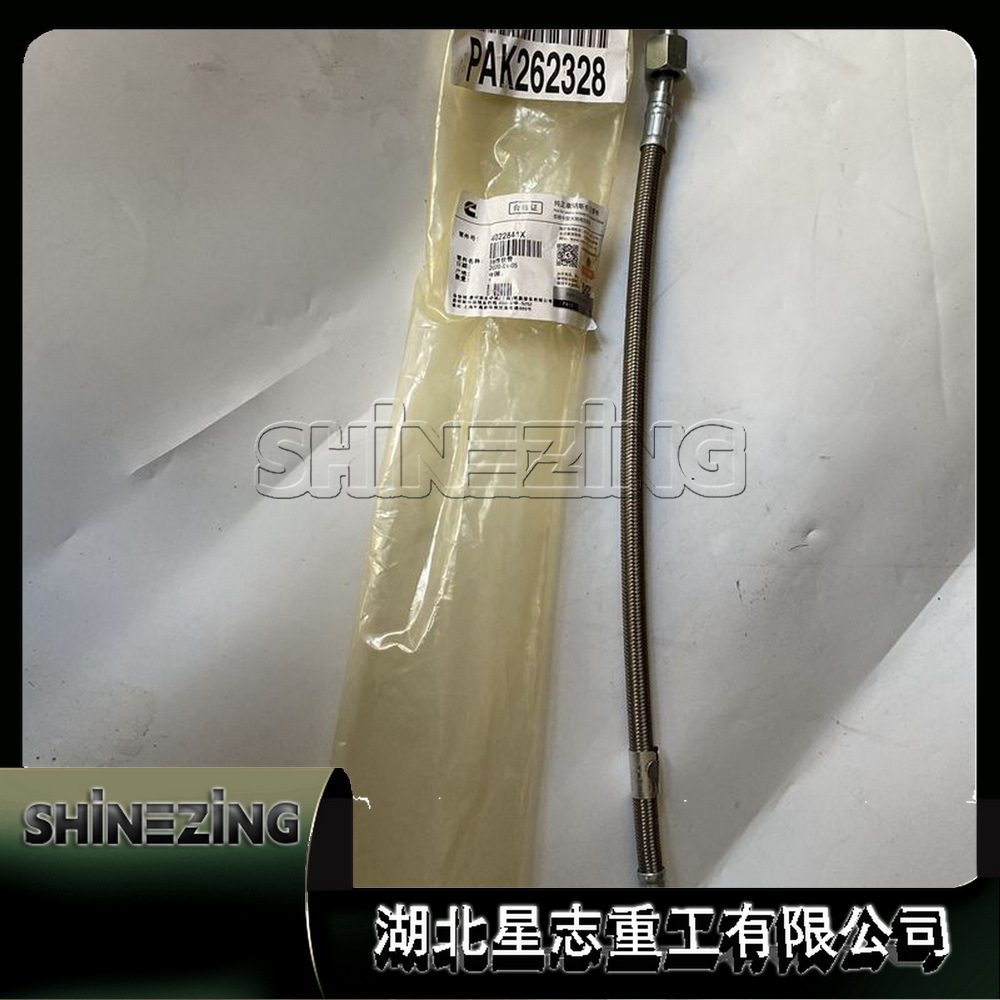 4022841电喷发动机燃油输油管高压油管柴油机回油管软管4022841