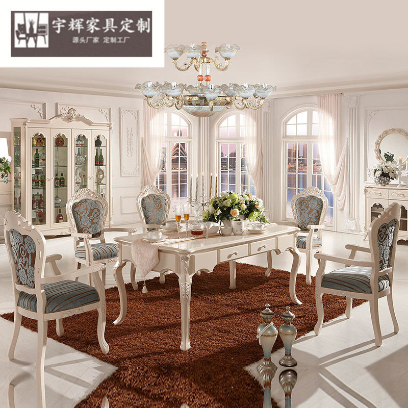 欧式实木雕刻餐桌椅组合法式宫廷餐台意大利大户型餐厅家具