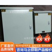 数据中心供配电 矿用一般型低压配电柜 800v开关柜GKD 补偿柜