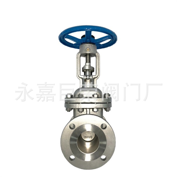 Z41W-150LB 压力水管阀硬密封开关阀 手动阀 大型闸阀