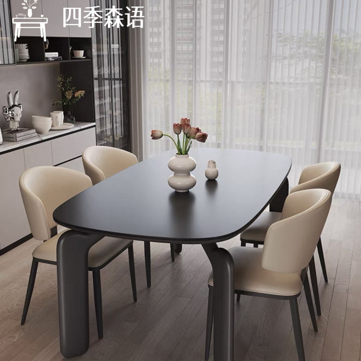 岩板餐桌家用简约餐桌椅小户型大象腿现代复古防油饭桌组合长方形