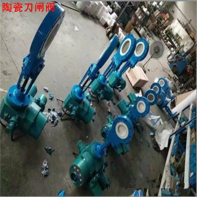 陶瓷刀闸阀 PZ273TC-10P  不锈钢电液联动薄型陶瓷闸阀 DN125