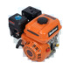 6.5hp 四冲程168F170F 5.5hp 7hp单缸风冷小型汽油发动机